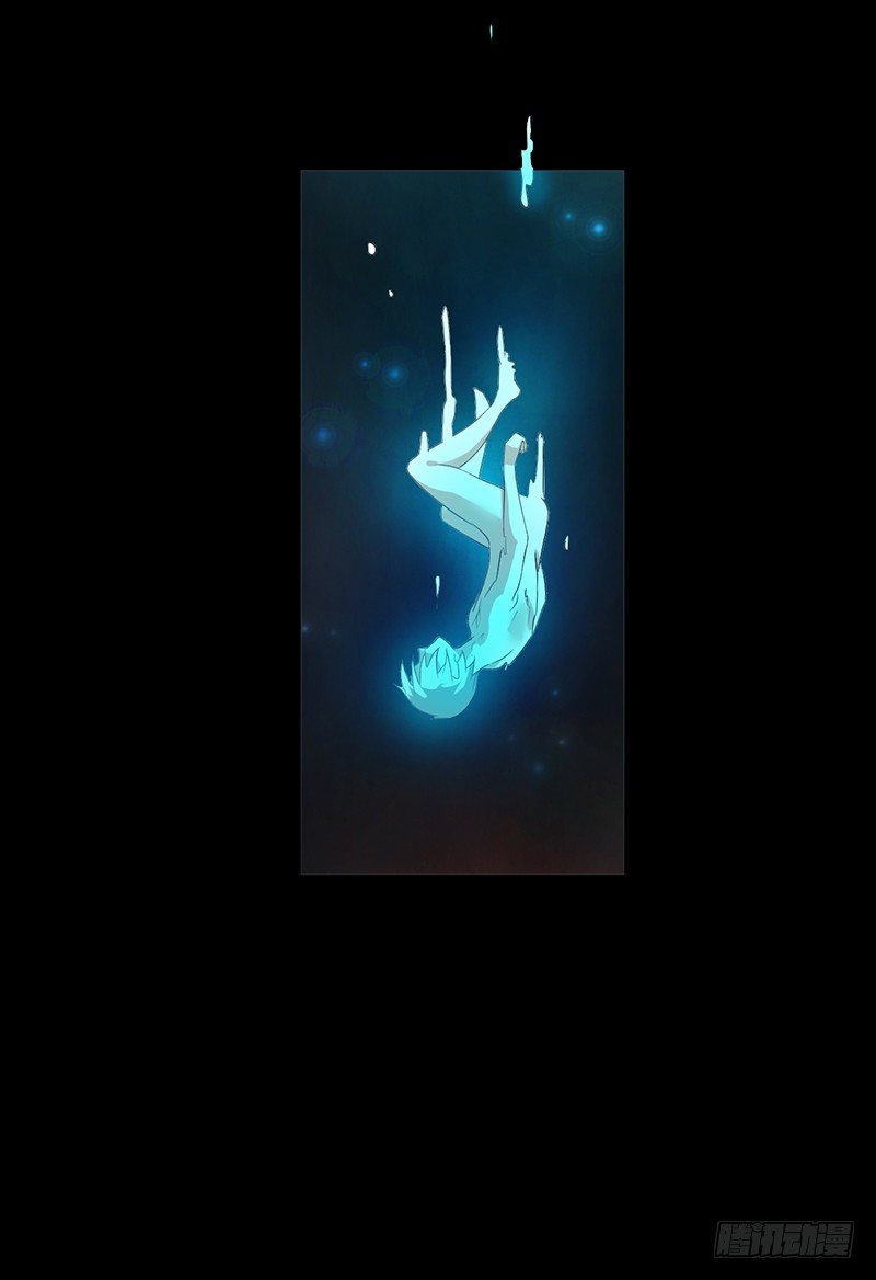 第34话 通缉令11
