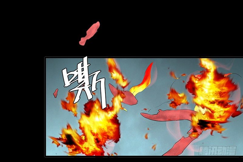 第23话 长舌索命47