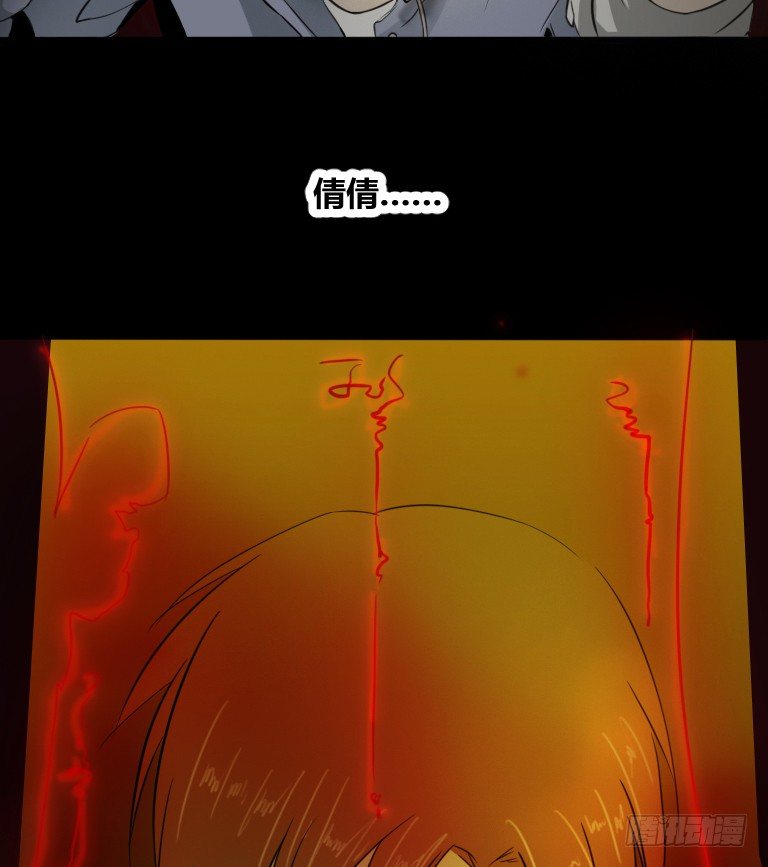 序章21
