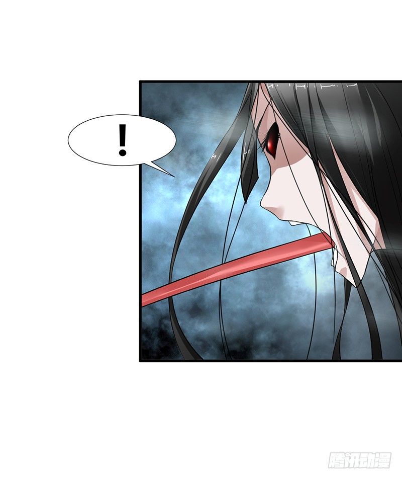 第25话 诛邪斗鬼38
