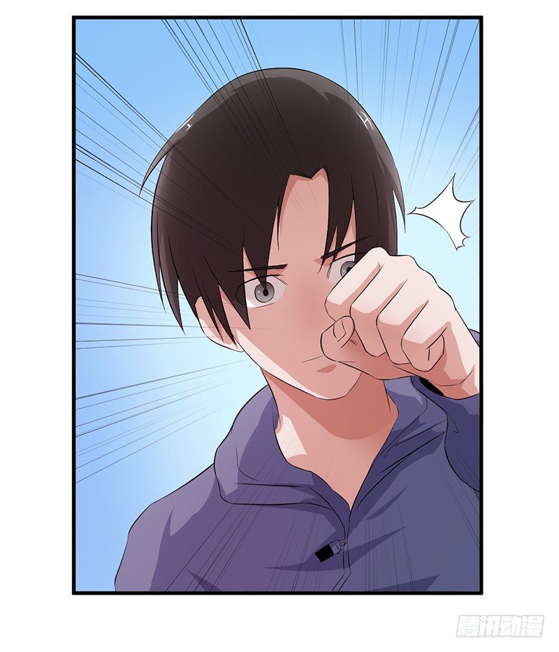 第21话 调查11