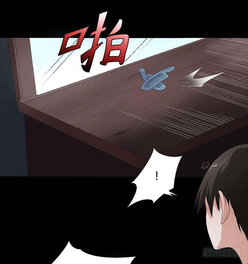 第11话 封坟绝墓20