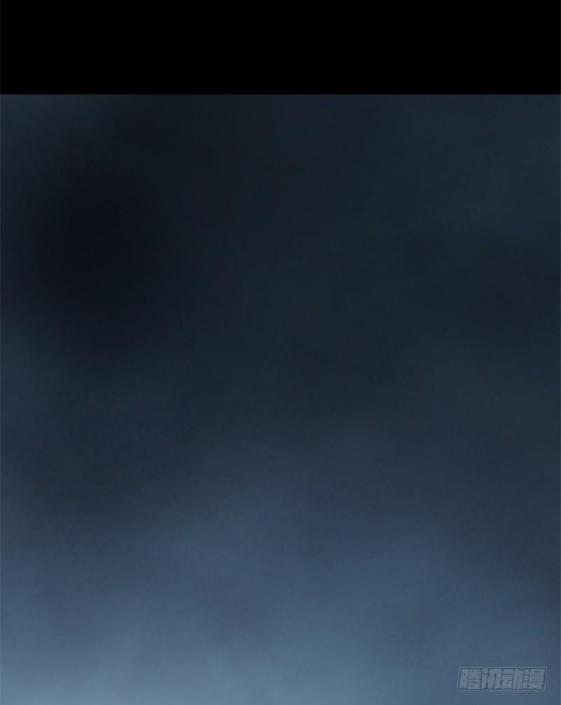 第13话 引雷术1
