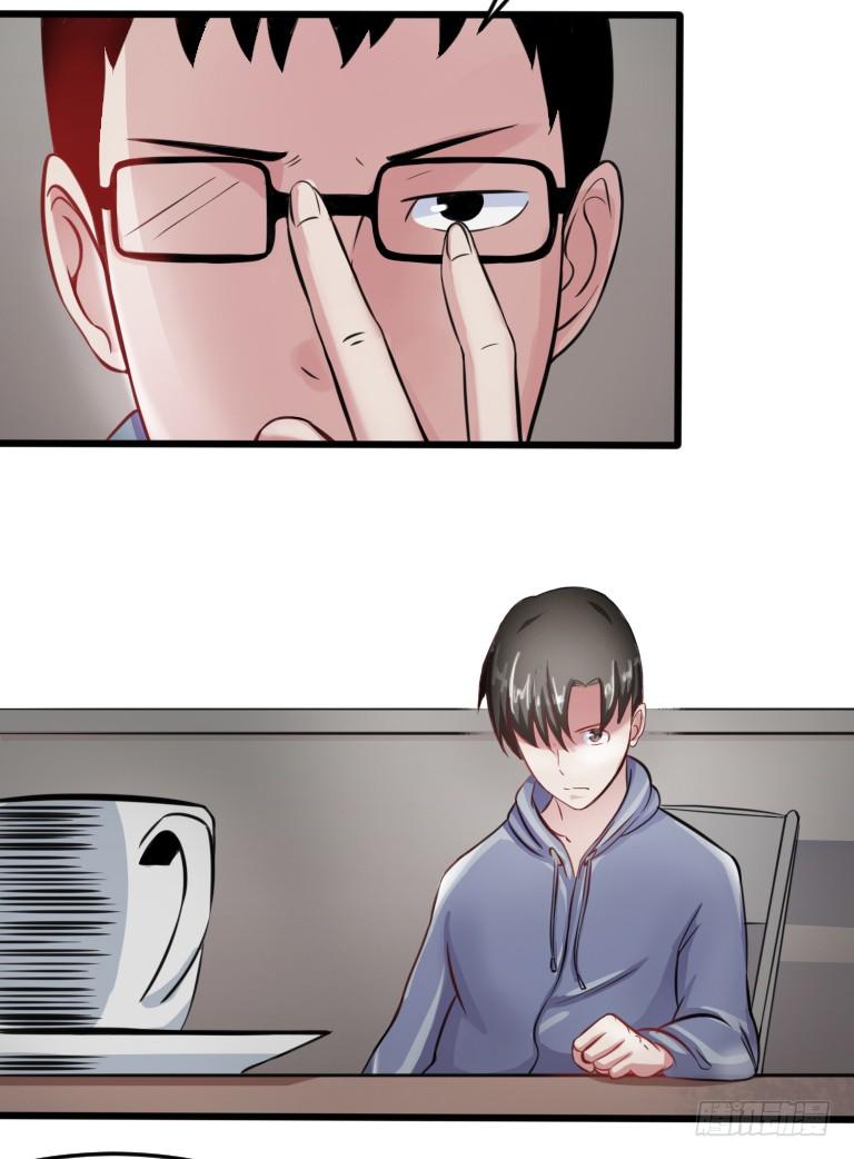 第4话 询问卖豆腐人8