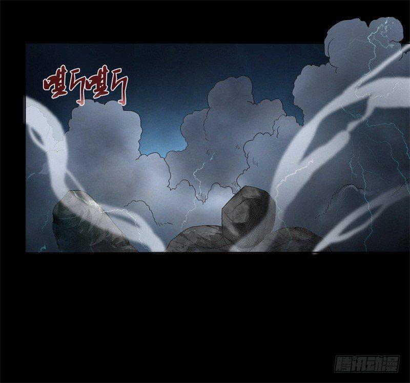 第14话 出棺19