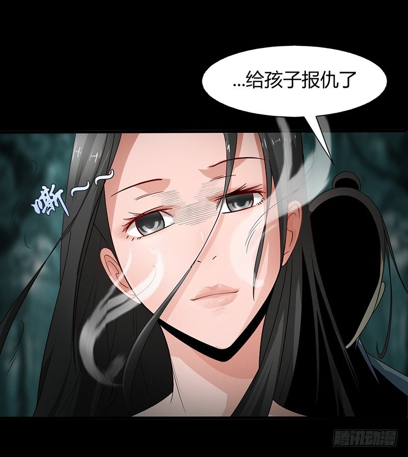 第24话 局中局，案中案12