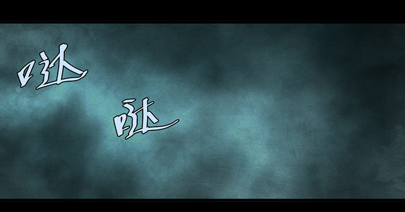 第23话 长舌索命12