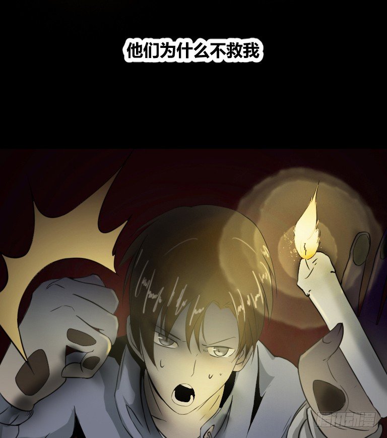 序章20