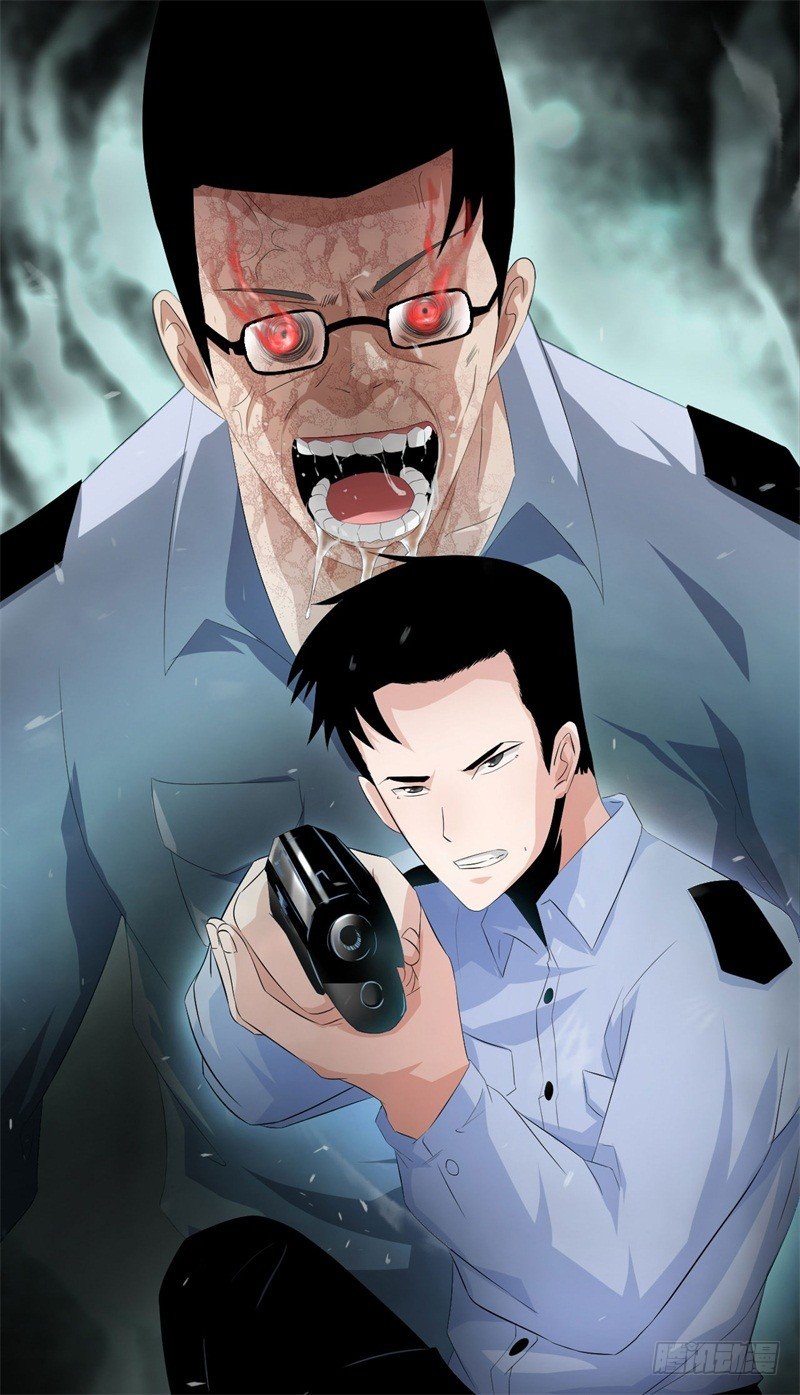 第19话 附身0