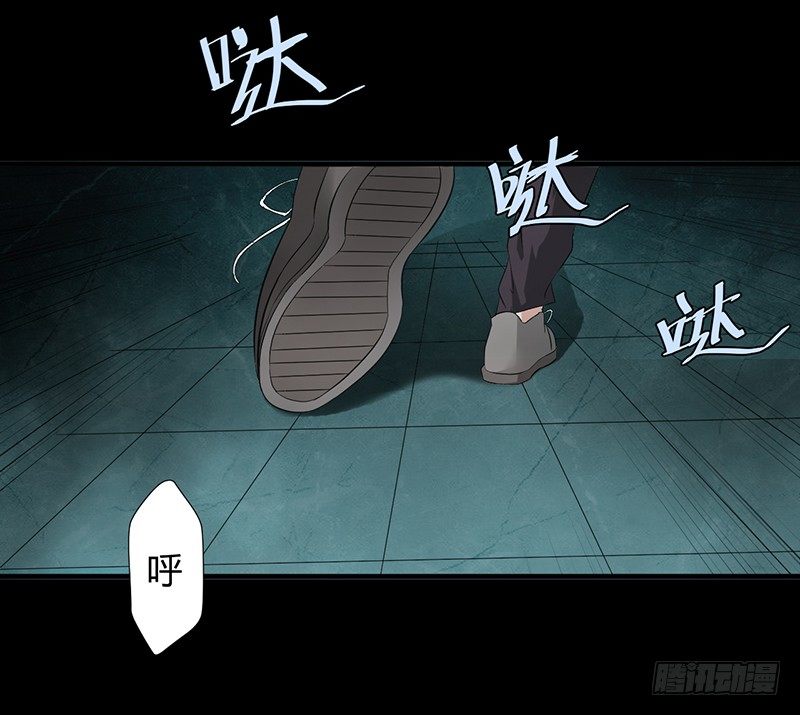 第23话 长舌索命13