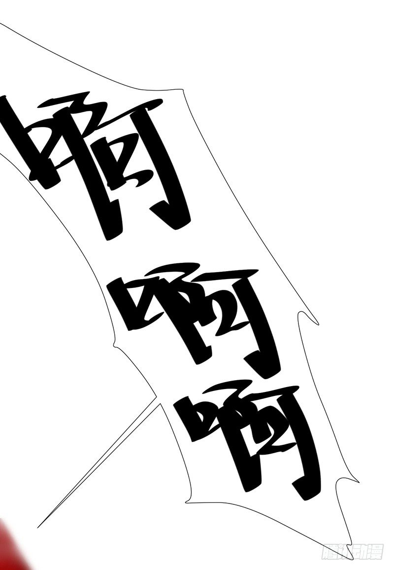 第25话 诛邪斗鬼22