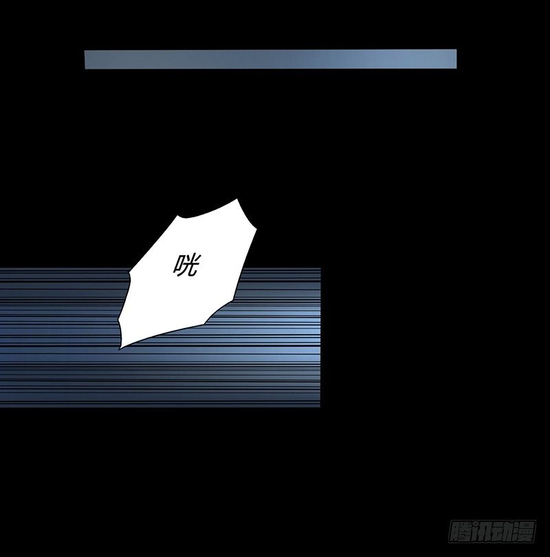 第35话 命由天，不由人30