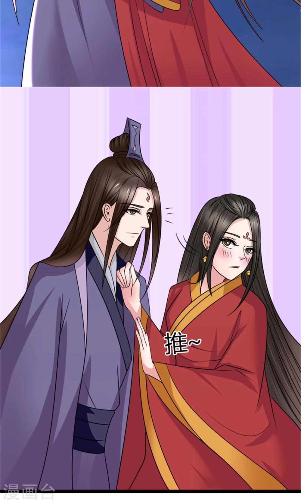 第23话 我们会再见面的6