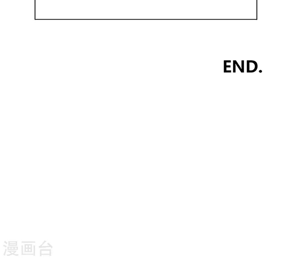 国庆小剧场 总有刁民觊觎本尊的美色10