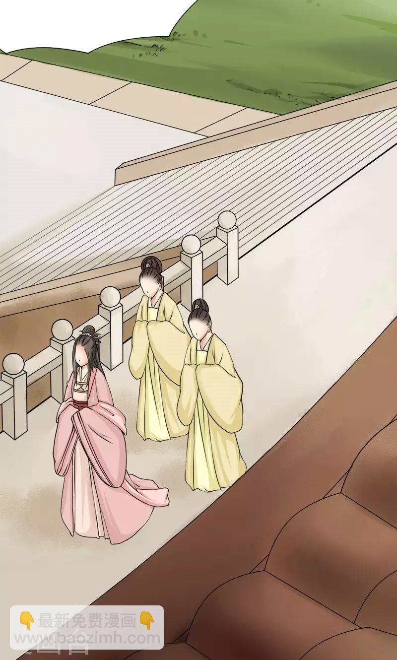 第10话 连慧姬的打算13