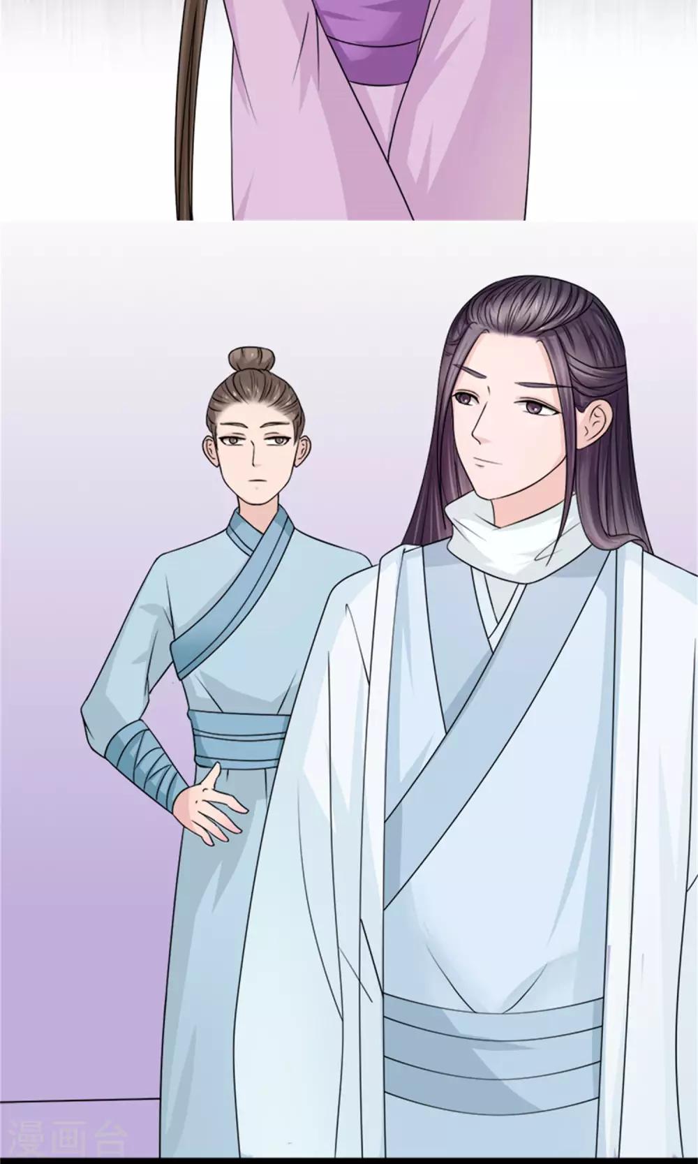 第30话 鸿丰战起12