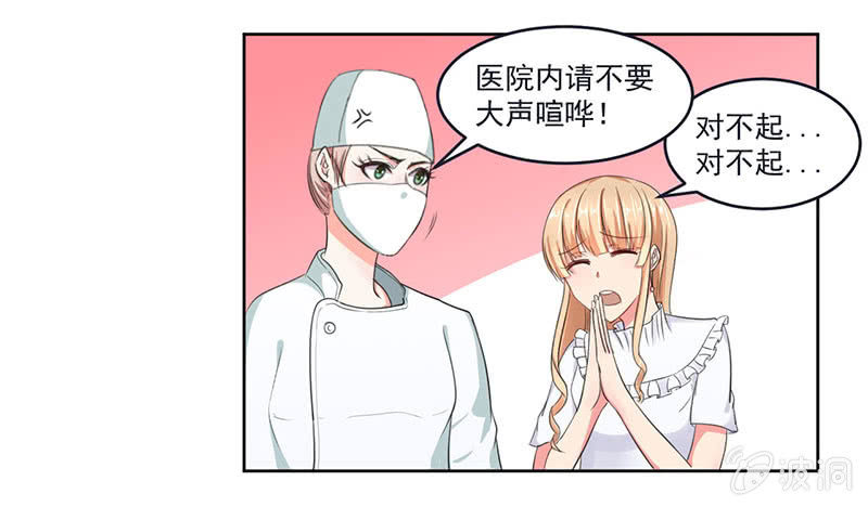 就这么被包养了？3