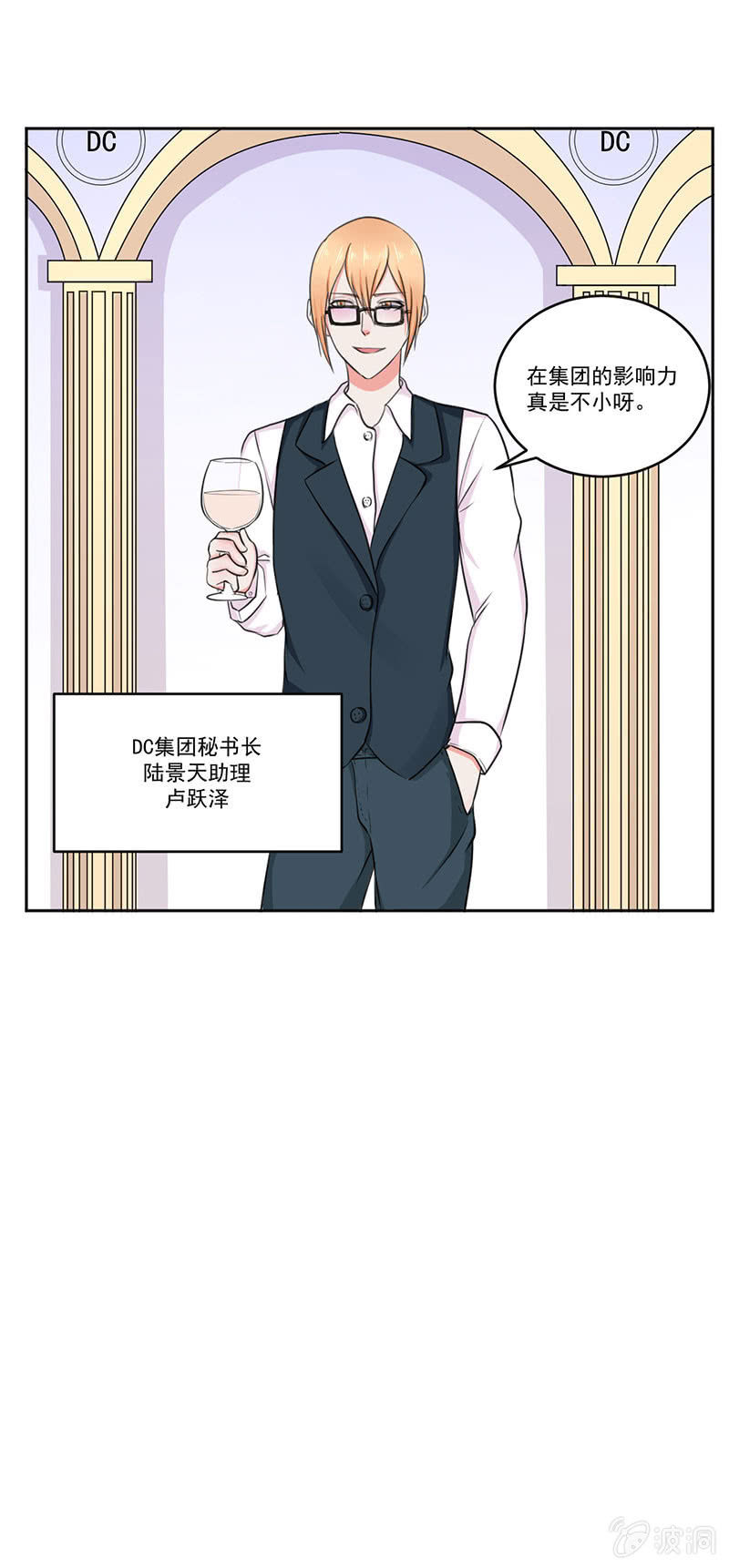 我喜欢的东西一定要得到6
