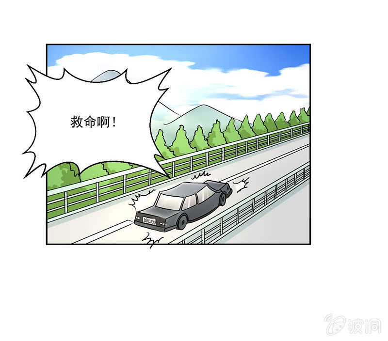 来自菲娜的“关照”27