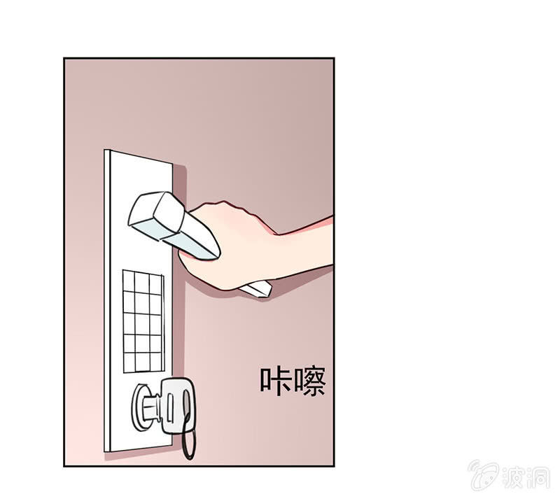 我们可以好好聊聊了13