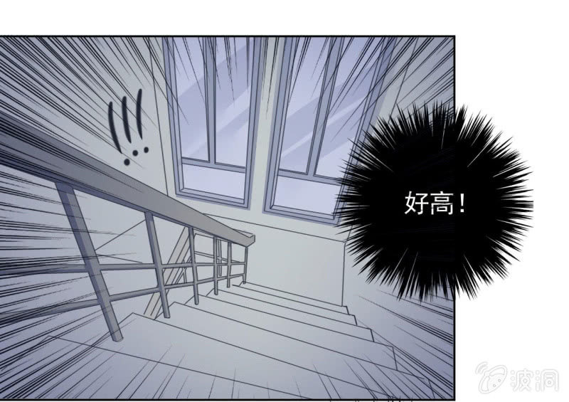 张小萱 怎么每次遇到你都没好事8