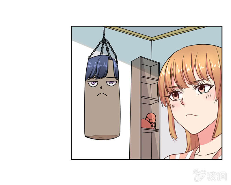 我才不会为他减肥！28