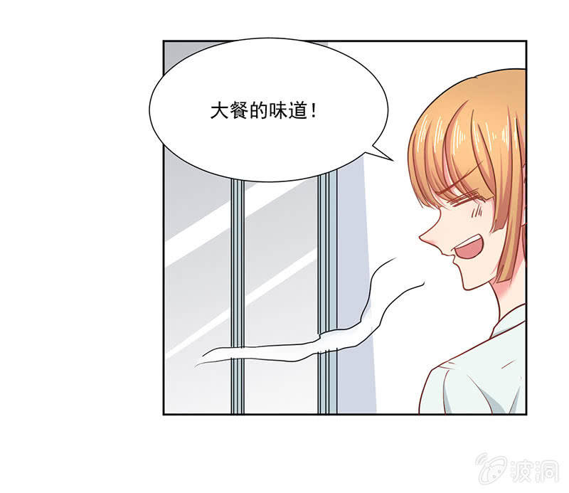 我去！真的有飞机！13