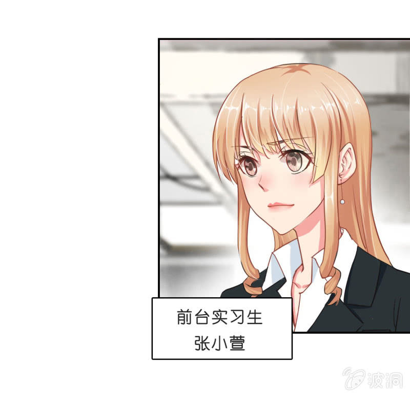 预告5
