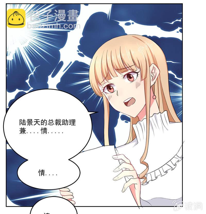 就这么被包养了？29