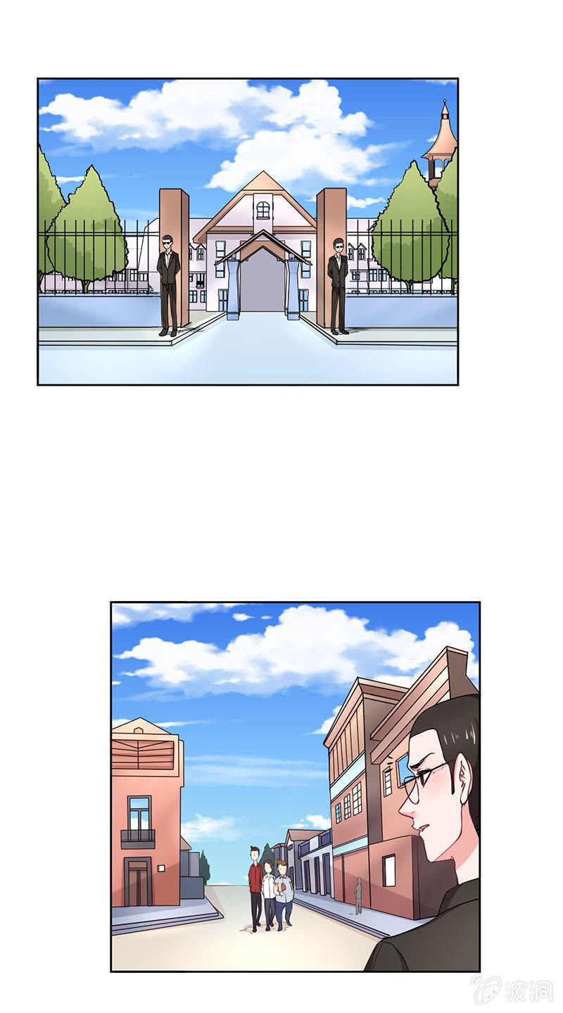 菲娜引狼入室1