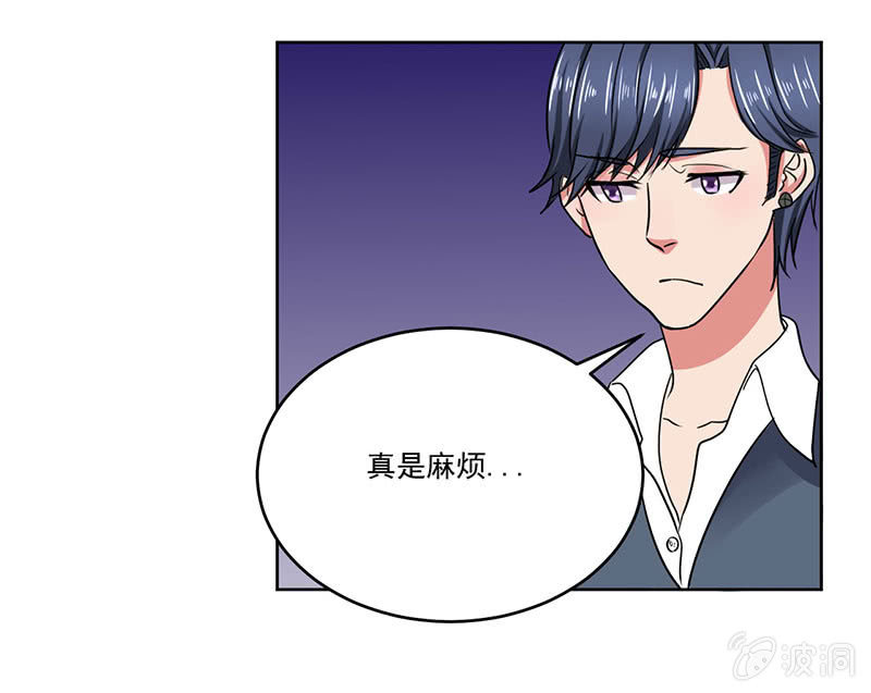 张小萱酒后诉说悲惨往事32