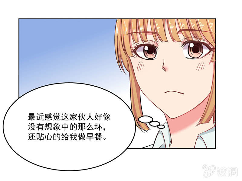 我去！真的有飞机！20