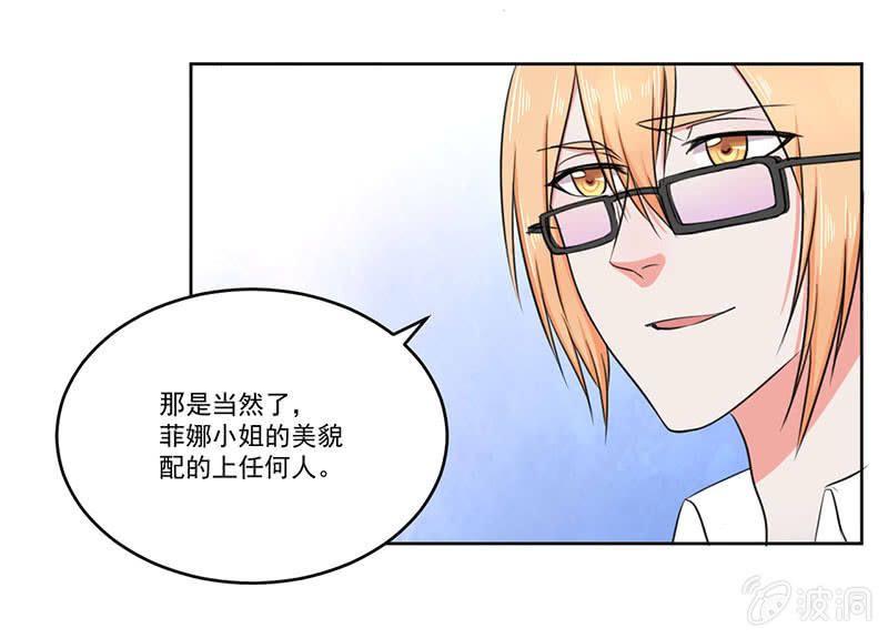 我喜欢的东西一定要得到9