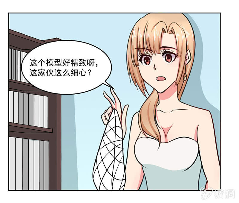 我们可以好好聊聊了18