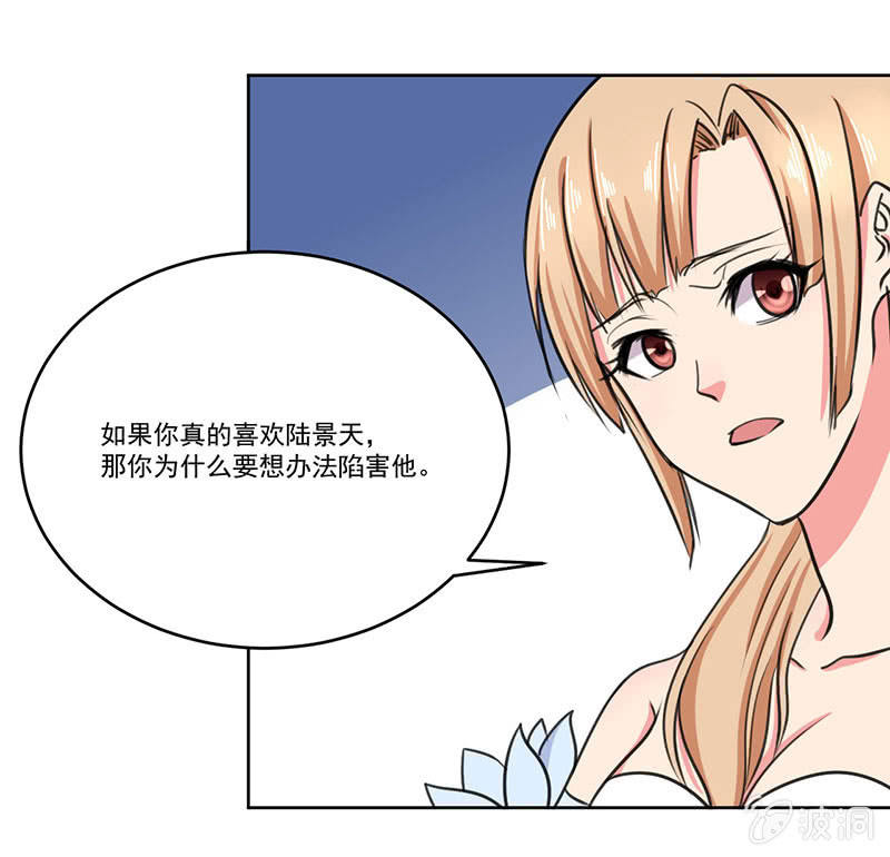 这家伙其实也没那么讨厌啊3