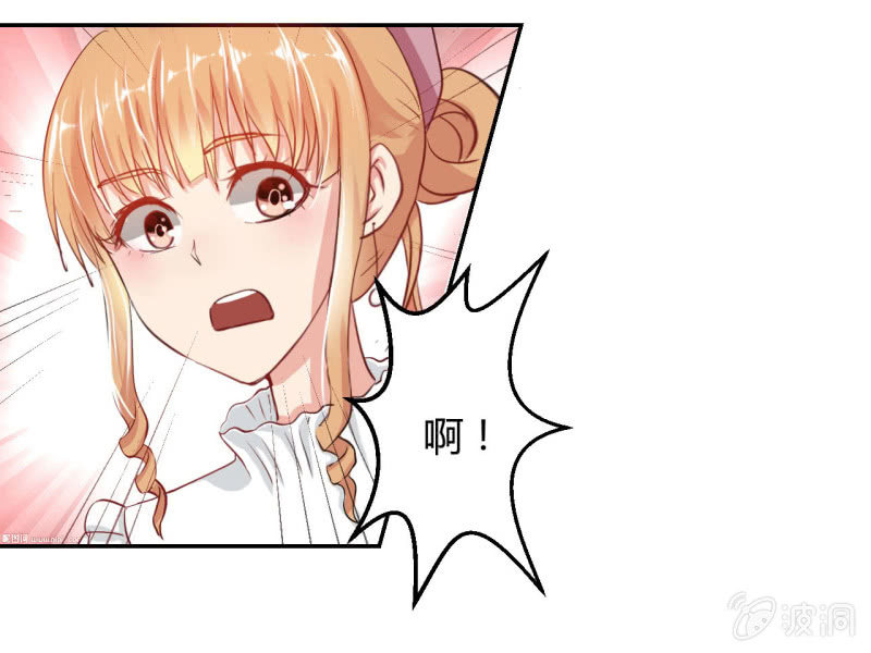预告20