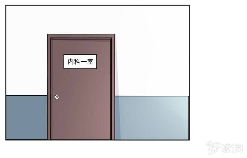就这么被包养了？0