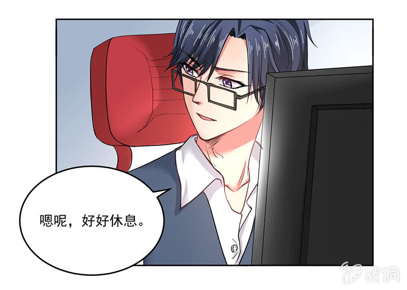 张小宣，你真是我的福将啊2