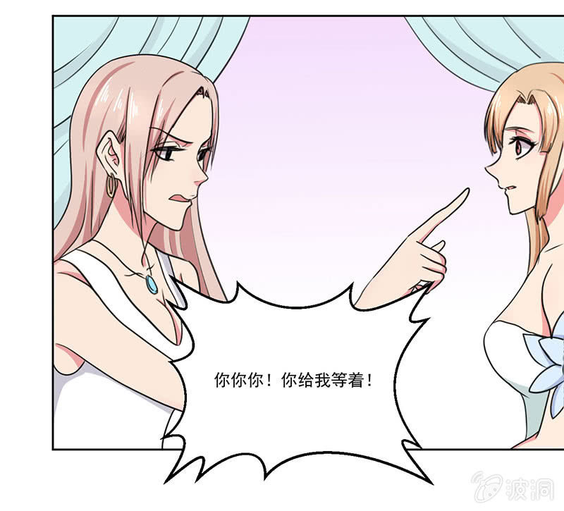 这家伙其实也没那么讨厌啊5