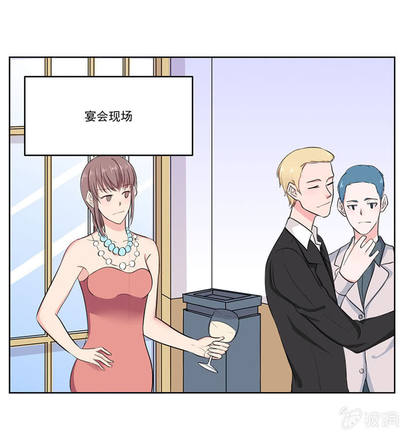 我喜欢的东西一定要得到2