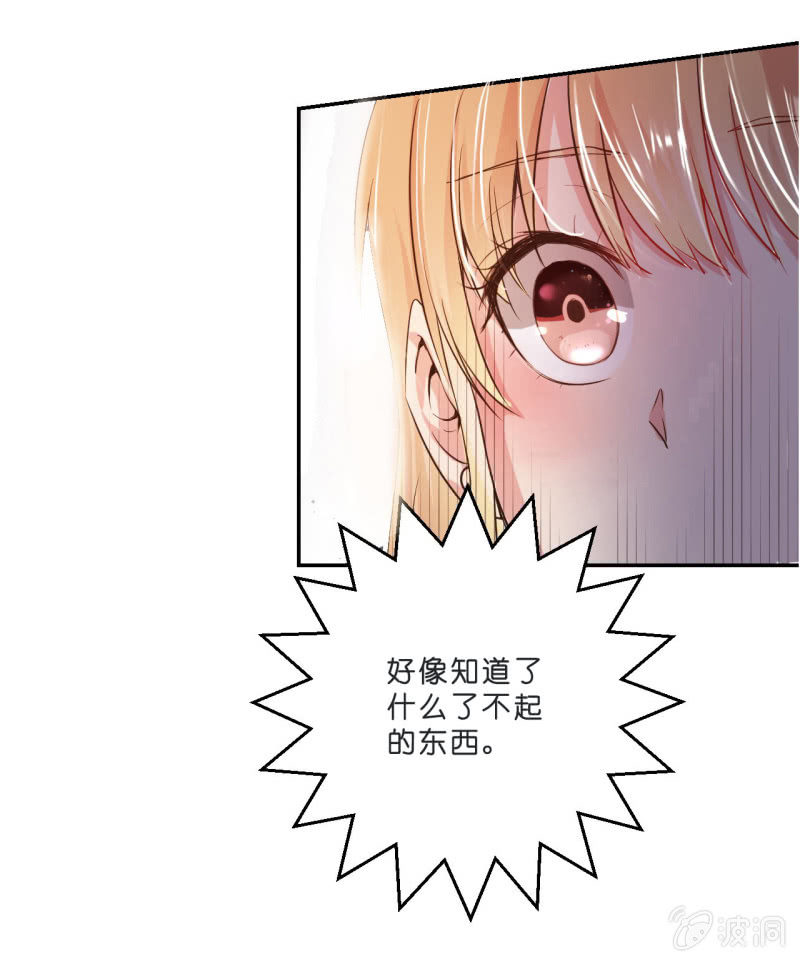 预告17