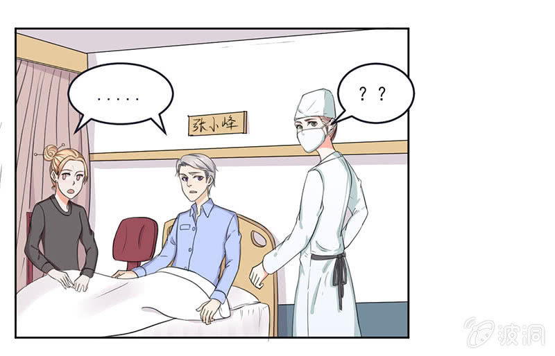 就这么被包养了？2