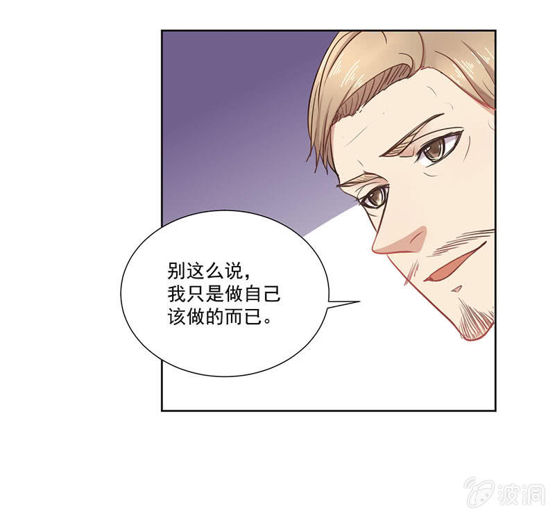 张小宣的表演时间5