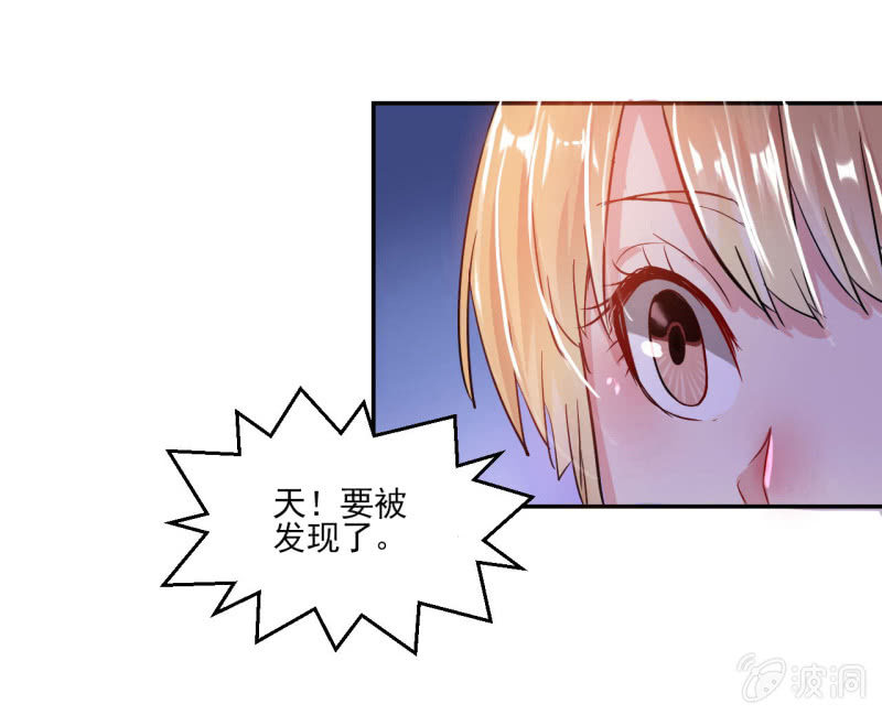 第一天上班就听到了不得了的事情24