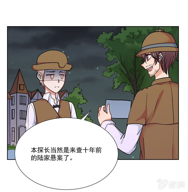 我去！真的有飞机！4