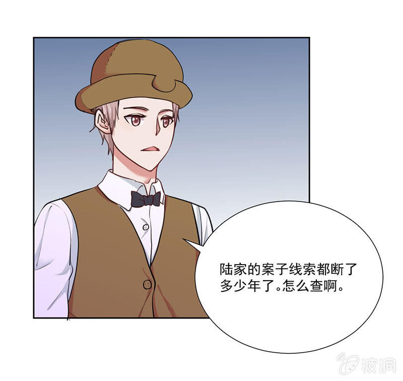 我去！真的有飞机！5