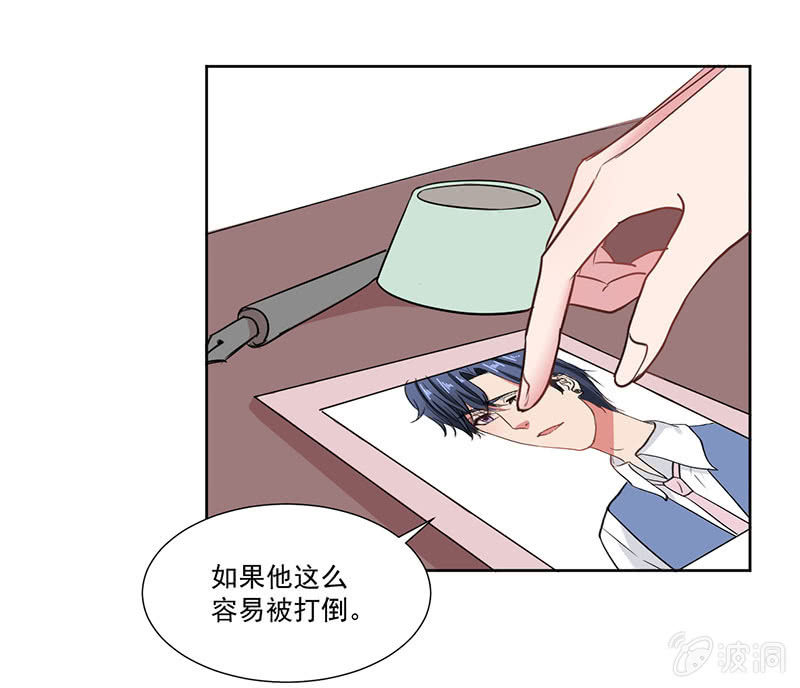 张小宣的表演时间26