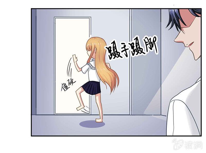 我好像摊上大事了？！怎么办？在线等！急！17