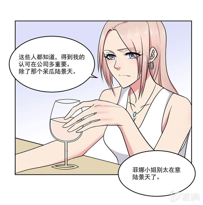我喜欢的东西一定要得到7