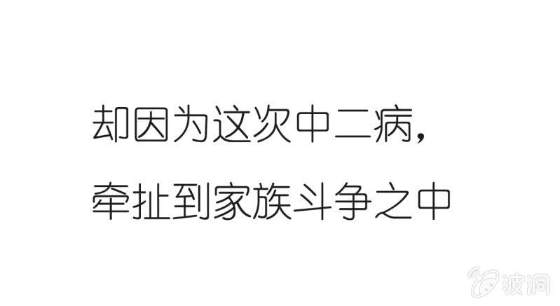 预告15